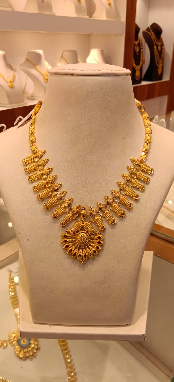 Neckles 